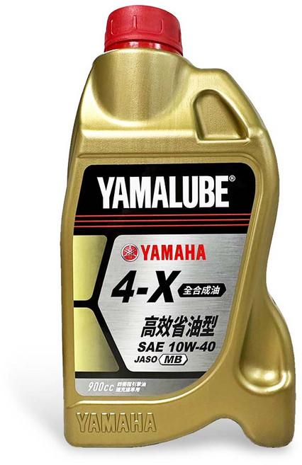 油工廠 YAMAHA 4X 10W40 YAMALUBE 4-X 高效省油型 全合成 機車機油 MB 900ml, 1個, 4X 10W40 900ml