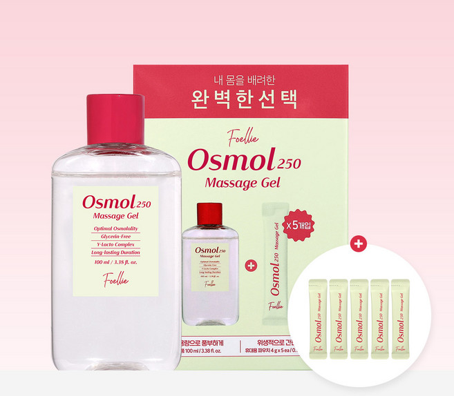 포엘리에 오스몰250 수용성 러브 마사지젤 기획세트, 1개, 120ml