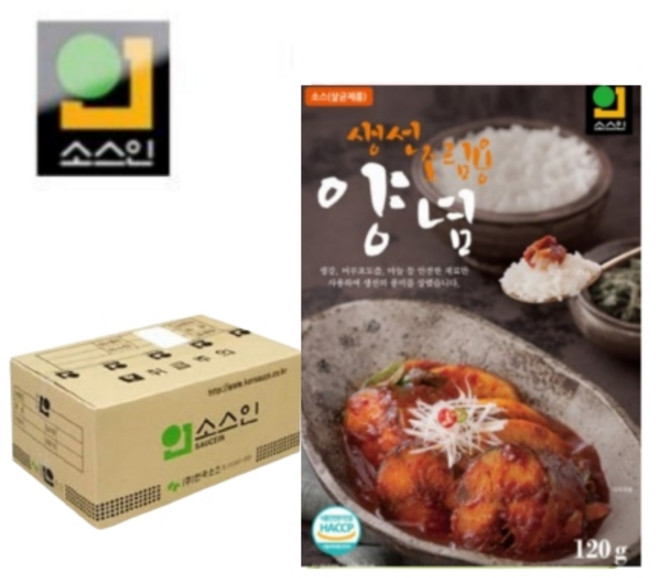 [한국소스 소스인] 생선 조림 양념 소스 120g x 50개 / 고등어 갈치 모든 생선 조림용 만능 양념장 일회용 포장용 업소용 배달용 증정용 밀키트용 낚시용 캠핑용 양념 소스