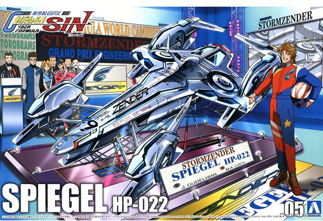 사이버 포뮬러 HP-022 슈피겔 리뉴얼, 1개