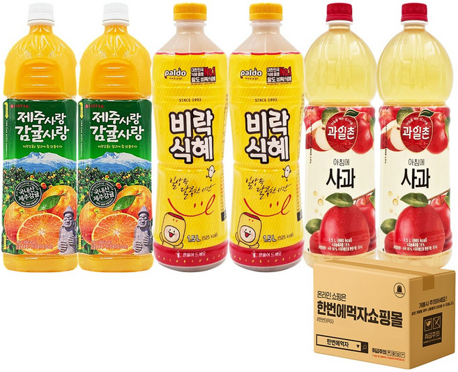[한번에먹자] 1.5L 대용량 과즙음료 혼합세트 롯데칠성 델몬트 제주감귤 + 팔도 비락식혜 + 해태음료 아침에사과 사무실 가정용 업소용 당구장 탕비실, 2개