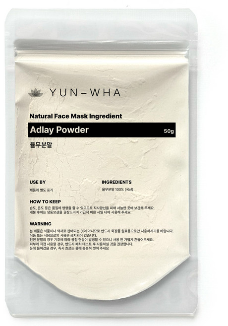 연화 율무팩 율무가루팩 천연팩가루, 1개입, 1개