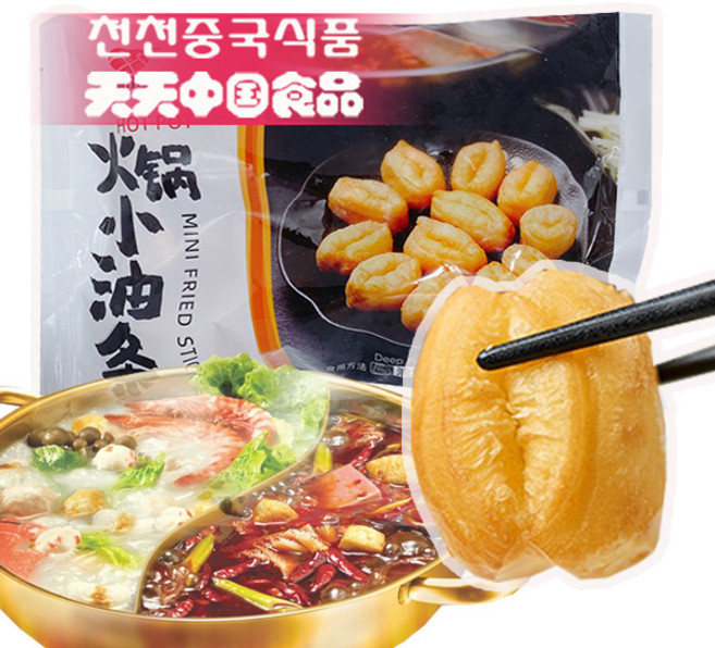 [천천중국식품]중국 궈즈 훠궈용 유툐우 300G 식사 대용 미니궈즈, 1개