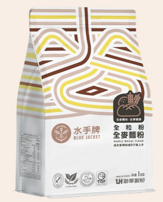 水手牌 全粒粉 全麥麵粉 1kg, 1個
