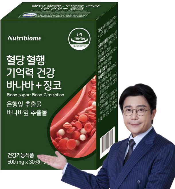 뉴트리바이옴(뉴바옴) 혈당 혈행 기억력 건강 바나바 + 징코, 1개, 30정