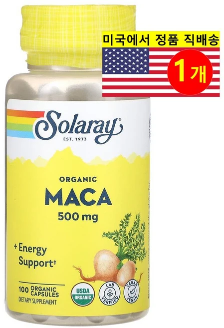Solaray 오가닉 마카 추출 500mg Maca, 1개, 100정 - 쿠팡