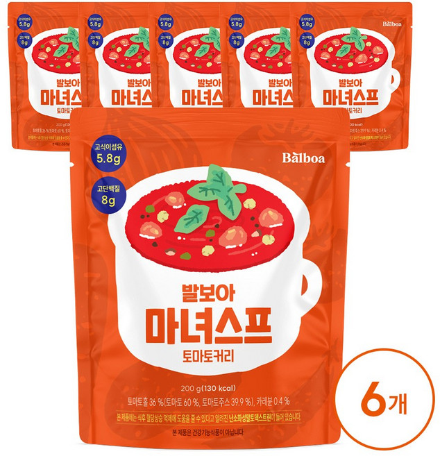 발보아 저당 마녀스프 토마토커리, 6개, 200g