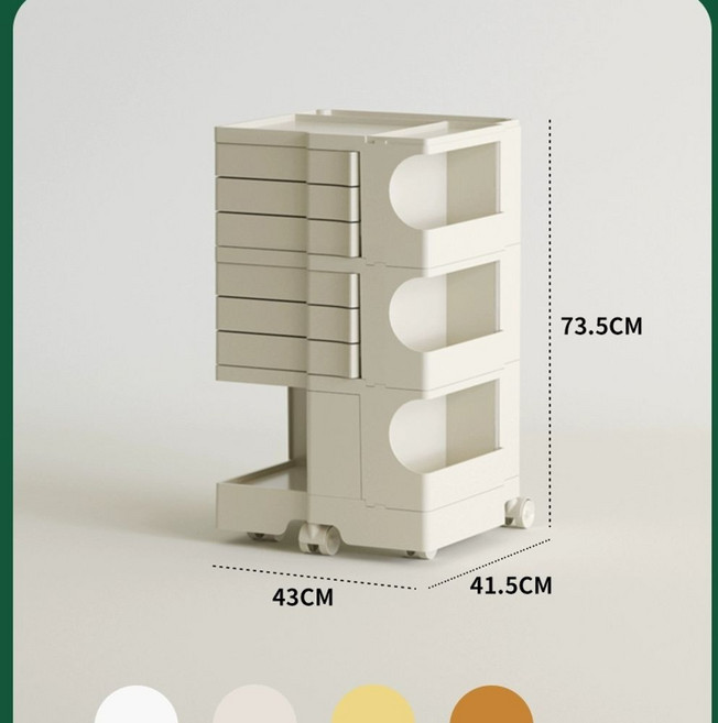 보비트롤리 파스텔톤 이동식 화장품 보관함 수납 정리함 수납함, U. 3 드로우  3 드로우  0 드로우 스타, A., 1개