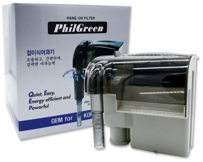 필그린 10W 걸이식 여과기 대, 1개