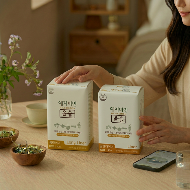 예지미인 윤슬 롱 팬티라이너, 40개입, 8개