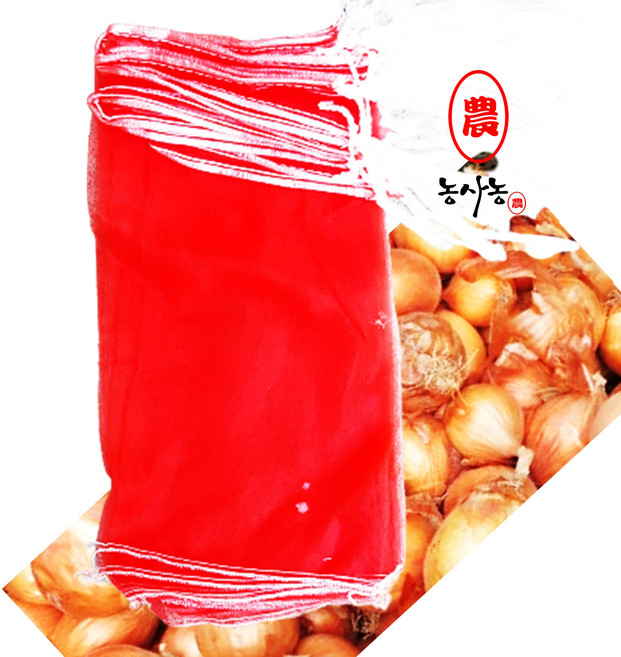빨강 과일 야채 보관 망사 자루 양파망 10kg 20kg (25장) (농사농), 양파망 20kg(가로 40cmx세로 75cm), 1개
