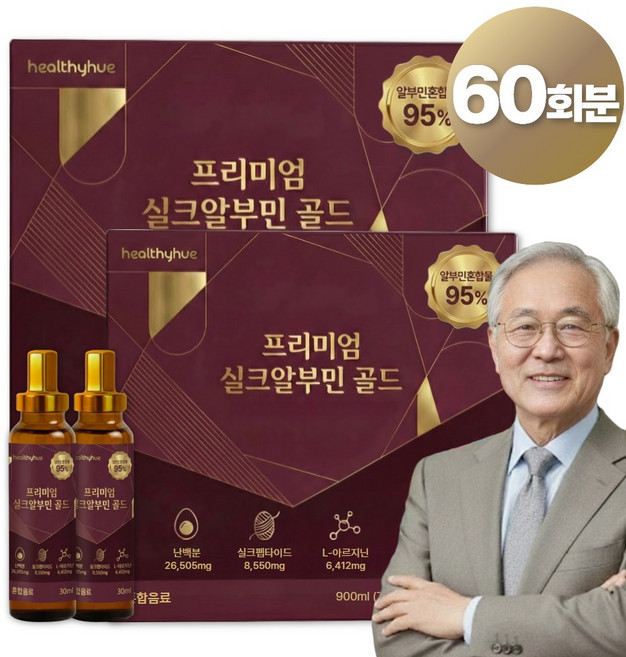 [옵션선택] 윤방부 박사의 알부민 당제로 세트구성 / 헬씨휴 고함량 마시는 난백 실크알부민, 2개, 30회분