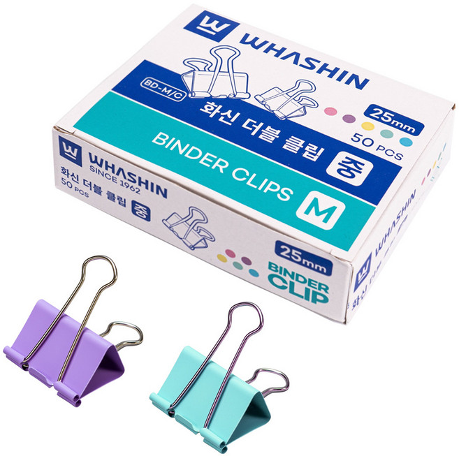 화신 더블클립 컬러믹스, 중 50입