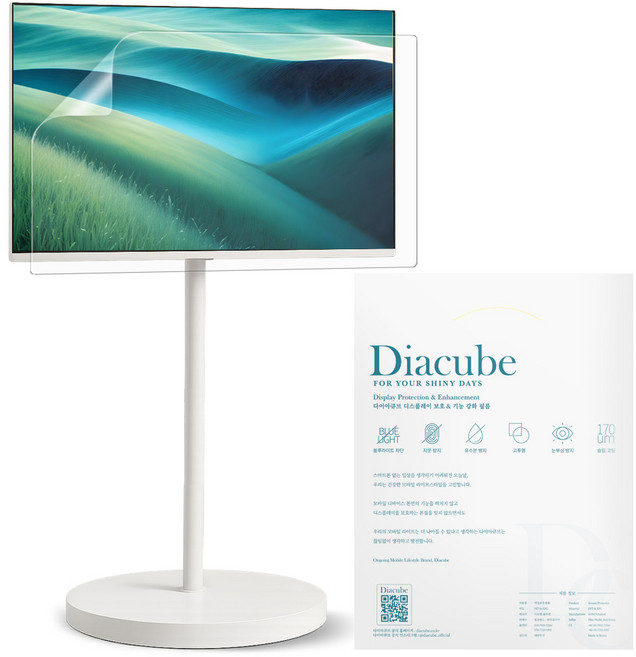 다이아큐브 삼성 무빙스타일 M80D LS32DM803 (80.0cm) 저반사 지문방지 항균 블루라이트차단 액정보호필름, M80D LS32DM803(80.0cm), 1개
