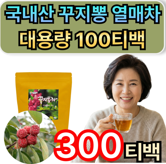 국내산 100% 꾸지뽕 열매 건강차 대용량 100티백 휘게라이프, 3개, 100개입, 1g