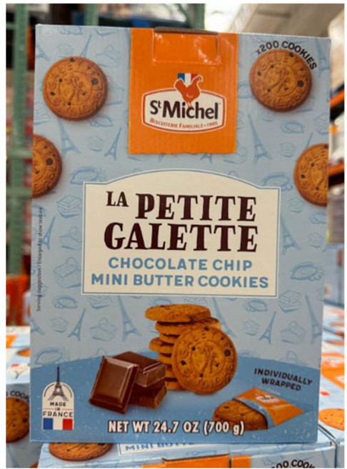 생미쉘 초콜릿칩 미니 버터 쿠키 St Michel Petites Galette Chocolate Chip Cookies 24.7 oz, 1개