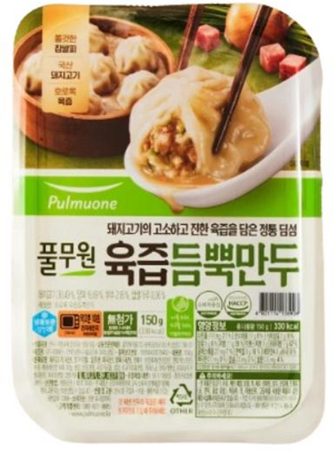 육즙 듬뿍 만두 (간편트레이) 풀무원, 1개, 150g
