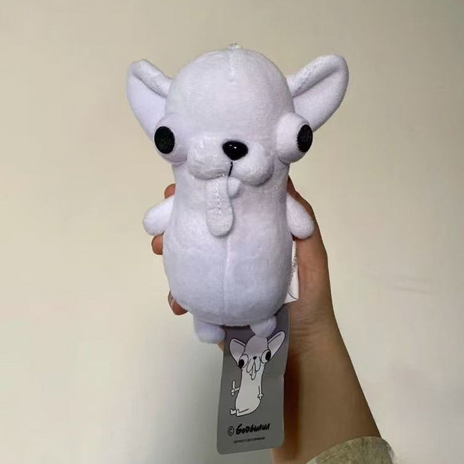 헤이두잇 못난이 치와와 인형 키링 강아지 봉제인형 가방꾸미기 백참 열쇠고리 에어팟 장식, 1개, 화이트