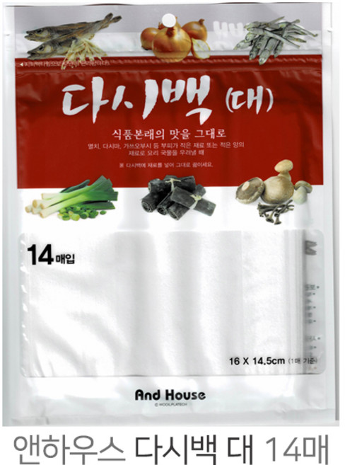 우일 다시백 대 14매입 16x14.5cm, 대(L), 1개, 14개