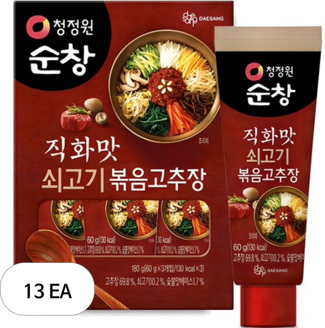 청정원순창 직화맛 쇠고기 볶음고추장 3p, 180g, 13개