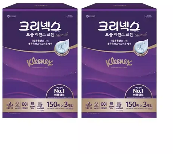 크리넥스 보습에센스 로션 천연펄프 미용티슈 3겹 150매 3입 2개