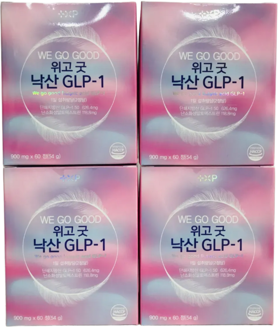 위고 굿 낙산 GLP-1 단쇄지방산 난소화성 말토덱스트린, 4개, 60정