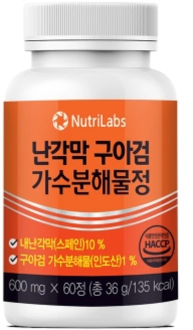 건강머금 난각막 구아검 가수분해물 보스웰리아 정 600mg 60정 x 2개 (120정) - 쿠팡