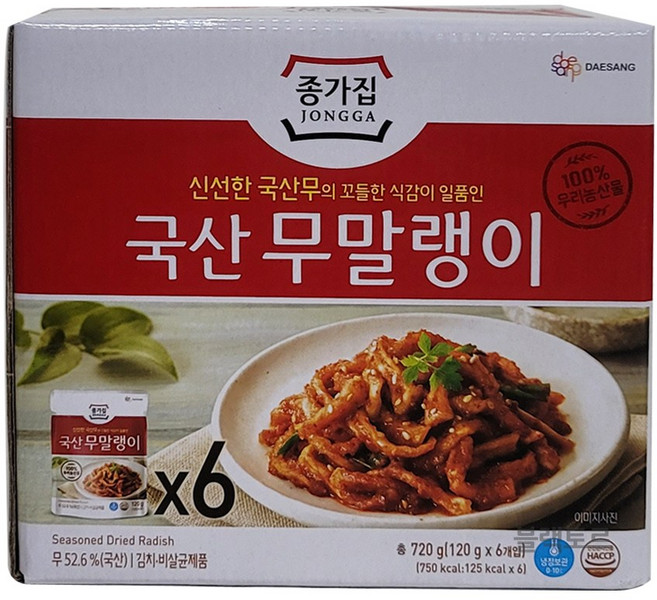 종가집 국산 무말랭이, 6개, 120g