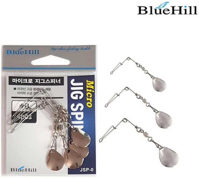 블루힐 마이크로 지그스피너 소형 스피너베이트, 1호, 1개