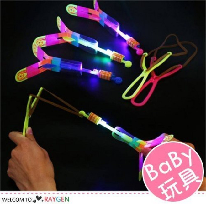 飛箭彈弓 發光火箭 兒童戶外彈射玩具, 1個, 顏色隨機出