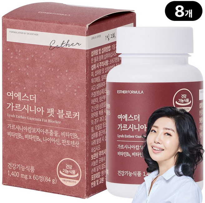 [본사직영] 여에스더 가르시니아 팻 블로커 (체지방감소 기능성) 국민영양 프로젝트, 8박스, 60정