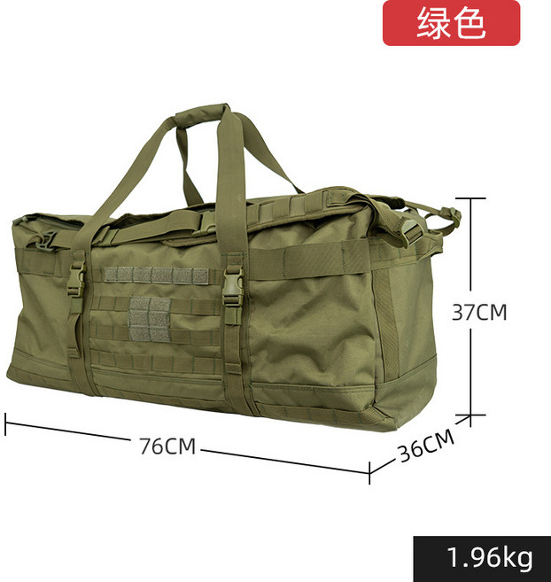 大容量戰術旅行包106L露營包大前運袋戶外收納袋手提雙肩包現貨