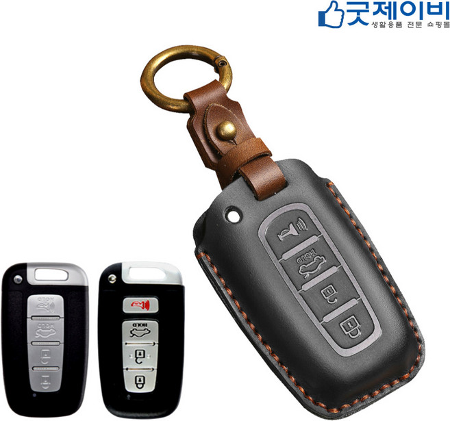천연 가죽 스포티지R 스마트키 케이스 쏘렌토R 차키 커버 더뉴 모닝 K5 레이 YF쏘나타 열쇠, 구형 4버튼