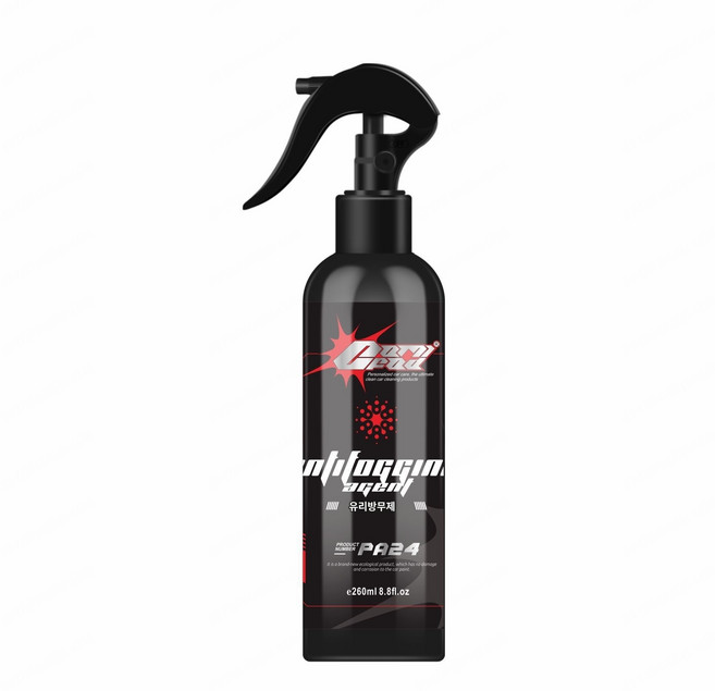 욕실 미러 김서림 방지제 롱래스팅 룸미러 비와 김서림 방지 자동차 용품 김서림 방지제, 안개방지제260ml*2, 2개, 260ml