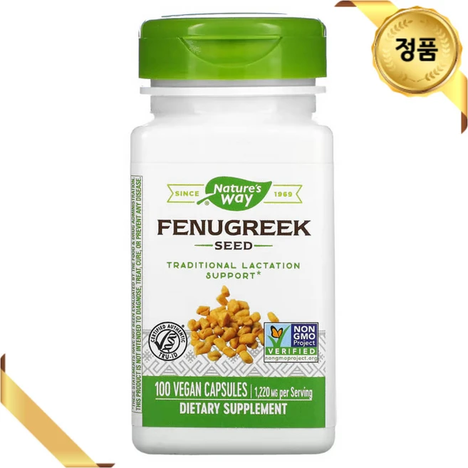 Nature's Way 네이쳐웨이 Fenugreek Seed 100 Capsules, 1개, 100정 - 쿠팡