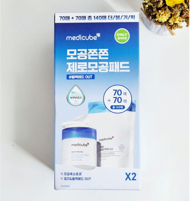 메디큐브 제로 모공 패드 2.0 리필 (70매+70매), 2개, 70매입