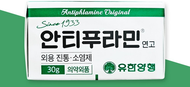 유한양행 안티푸라민 연고 30g, 1개