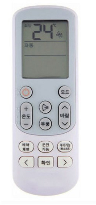 [호환] AR07T9170HCN 사용 에어컨 리모컨 (냉난방/삼성) (HJ솔B 증정), 1개