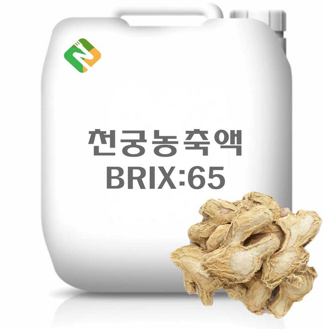 천궁농축액 65Brix 20kg, 1, 1개