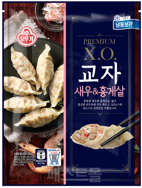 오뚜기 X.O. 교자 새우&홍게살, 1kg, 1개