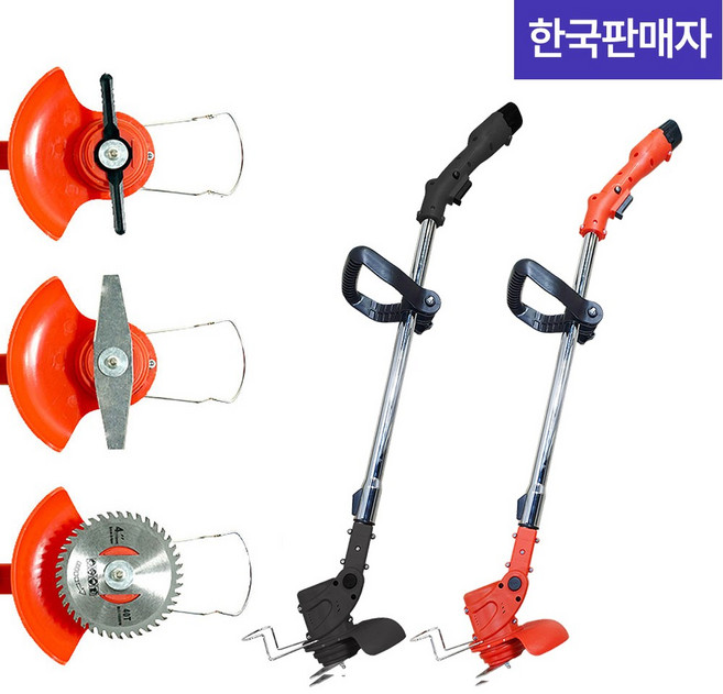 [한국판매자] 바로 싹 예초기 풀세트 최다구성!! 초경량 무선충전 예초기 충전식예초기 무선배터리 플라스틱날 강철날 원형톱날 전동예초기 전기예초기 잔디깍기 충전제초기 예초기날, 프리미엄형, 레드, 1개