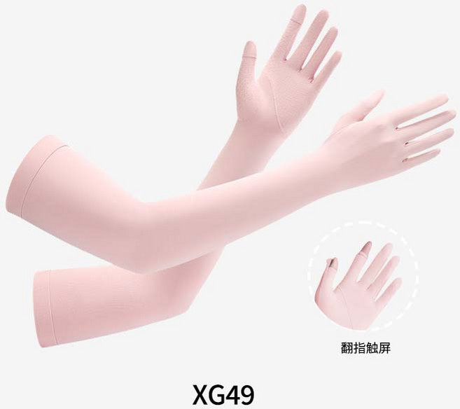 고고다 여름 여성장갑 자외선차단 쿨 냉감 기능성 터치 손가락장갑 운전 등산 산책