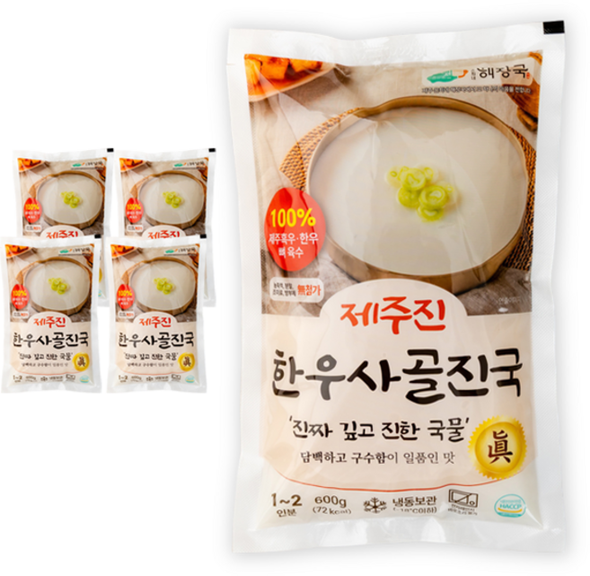 제주은희네 제주진한우사골진국 무첨가, 5개, 600g