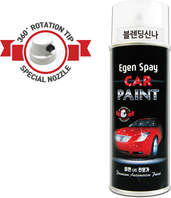 블렌딩신나 520ml - 도장 마감시 사용 / 도장전문가용 / 구도막 신도막 연결용 / 자동차 보수 도장 / DIY 도장 / 도색 / 더벙커 / 이젠 카페인트 / 블랜딩 / 브렌딩 / 시너 / 시나