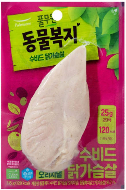 (냉동)[풀무원]동물복지 수비드 닭가슴살 오리지널, 20개