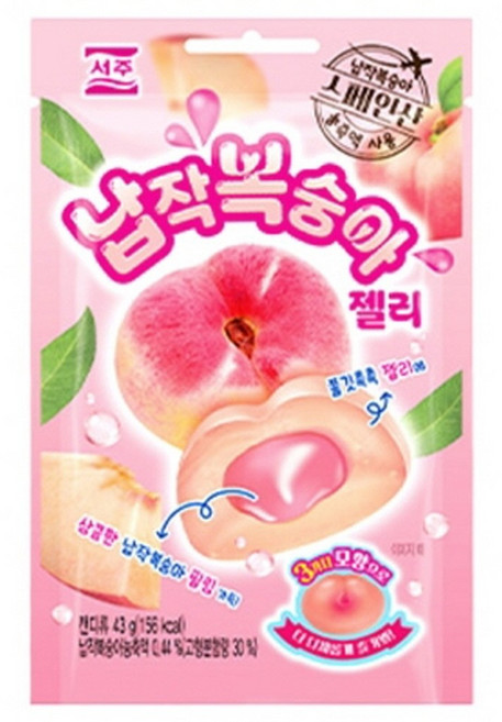 서주 납작복숭아 젤리, 8개, 43g
