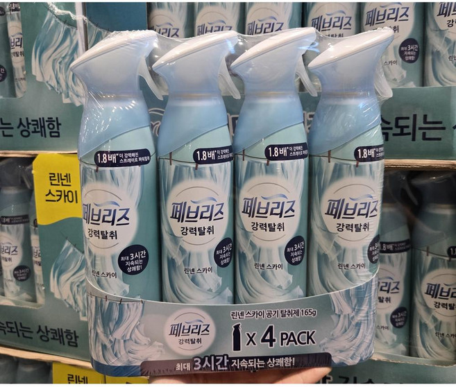 코스트코 페브리즈 공기탈취제 스프레이 린넨 스카이향 660g (165g X 4개), 3개