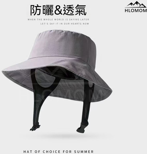 HLOMOM 遮陽漁夫帽