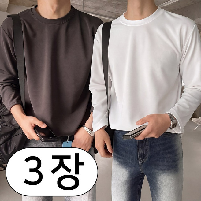 1+1+1 3장가격 에어테크 기능성 긴팔티