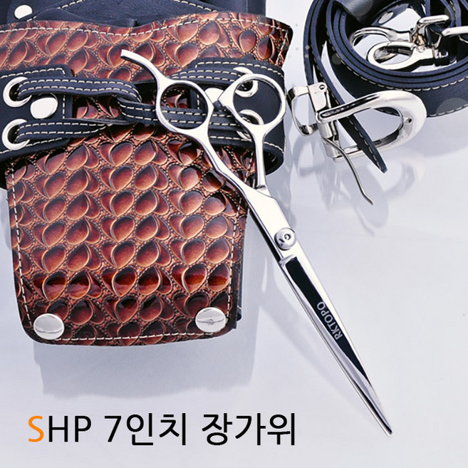 SHP 7인치 미용 장가위 미용가위 커트가위, 1개, 갈색